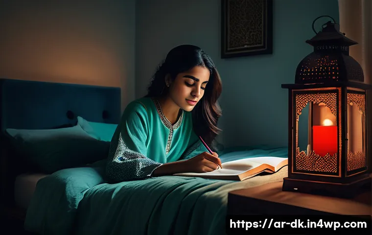정서 인식 향상을 위한 성찰일지 작성법 - A peaceful, cozy bedroom scene at night in a modern Middle Eastern home, featuring a young Arab adul...
